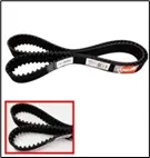 CORREA DE DIST REDONDA 145RU30 LD23 (16806-9C600) (LF-8375)