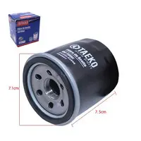 FILTRO DE ACEITE HY ATOS, ACCENT 11-20 i10, KIA PICANTO 17 (M20X1.5)(26300-02500)