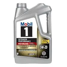 ACEITE MOBIL 1 5W-20 HIGH MILEAGE 20K MIL (09)