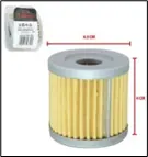 FILTRO DE ACEITE MOTO GN125 (TM-21001)