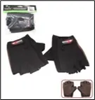 GUANTILLAS P/MOTO NEGRO (TM-9002-N)