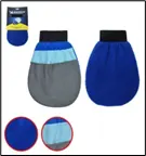 GUANTE DE MICROFIBRA (ML-3506)